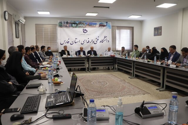 بانک اطلاعات صنایع در دانشگاه فنی و حرفه ای فارس ایجاد می‌شود 