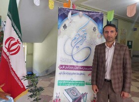 آغاز رقابت‌های قرآنی مدارس سمپاد فارس