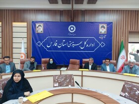 مجمع خیرین بهزیستی فارس راه‌اندازی شد