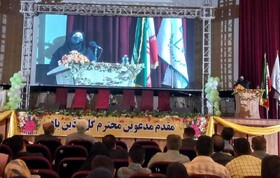 همکاری بهزیستی و آموزش و پرورش در مقابله با آسیب‌های اجتماعی