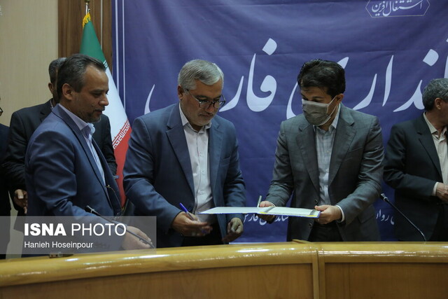 جهاددانشگاهی و کمیته امداد فارس تفاهمنامه مبادله کردند