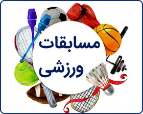 دانشگاه زند شیراز در مسابقات ورزشی منطقه ۷ اول شد
