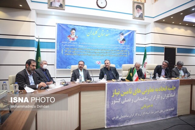 توانمندسازی کارگران در مشاغل موقت و سیار