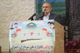 نخستین یادواره ملی شهدای قشقایی در شیراز برگزار شد