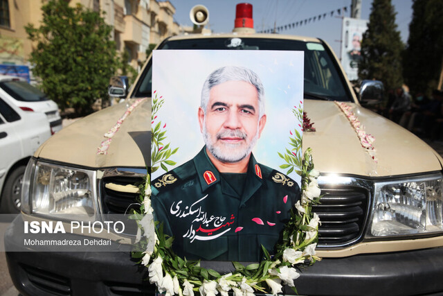 پیام رئیس جمهوری  به مناسبت بازگشت پیکر سردار اسکندری پیام رئیس جمهوری  به مناسبت بازگشت پیکر سردار اسکندری