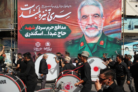 عزاداری تاسوعای حسینی در شیراز و کرج