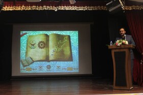 قدردانی از مددجویان برگزیده یازدهمین جشنواره کتابخوانی رضوی در فارس