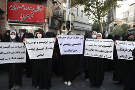 «تجمع اعتراضی» شهروندان حامی امنیت خانواده در شیراز «تجمع اعتراضی» شهروندان حامی امنیت خانواده در شیراز