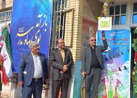 لزوم توجه ویژه مربیان به مبانی اعتقادی و هویت ملی