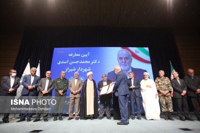 شهردار جدید شیراز رسما شروع به کار کرد