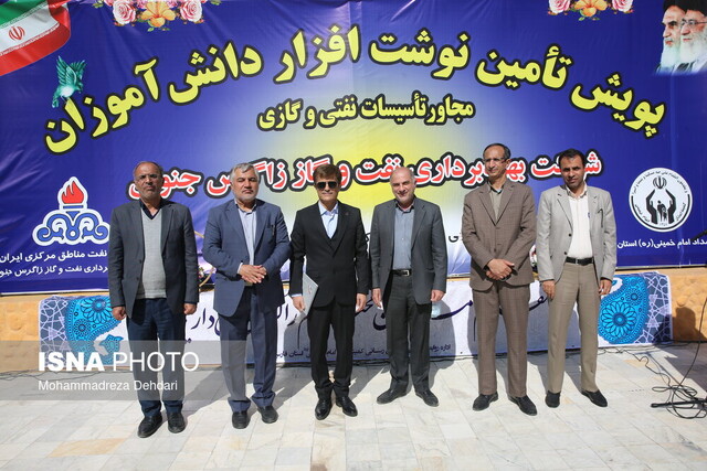 سرمایهگذاری ۴.۵ میلیارد دلاری در حوزه نفت و گاز فارس