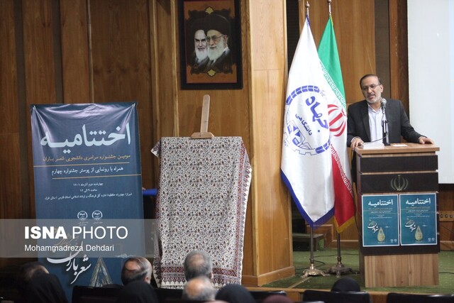 برگزاری مناظرههای دانشگاهی در کشور/فرهنگ در برنامه هفتم ویژه دیده شود برگزاری مناظرههای دانشگاهی در کشور/فرهنگ در برنامه هفتم ویژه دیده شود
