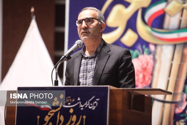 ایمانیه: دانشجویان به مکانیزیم سوت زنی عمل کنند