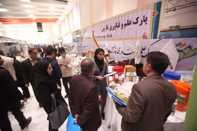 نمایشگاه هفته پژوهش - شیراز