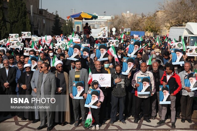 گرامیداشت حماسه  ۹ دی - شیراز