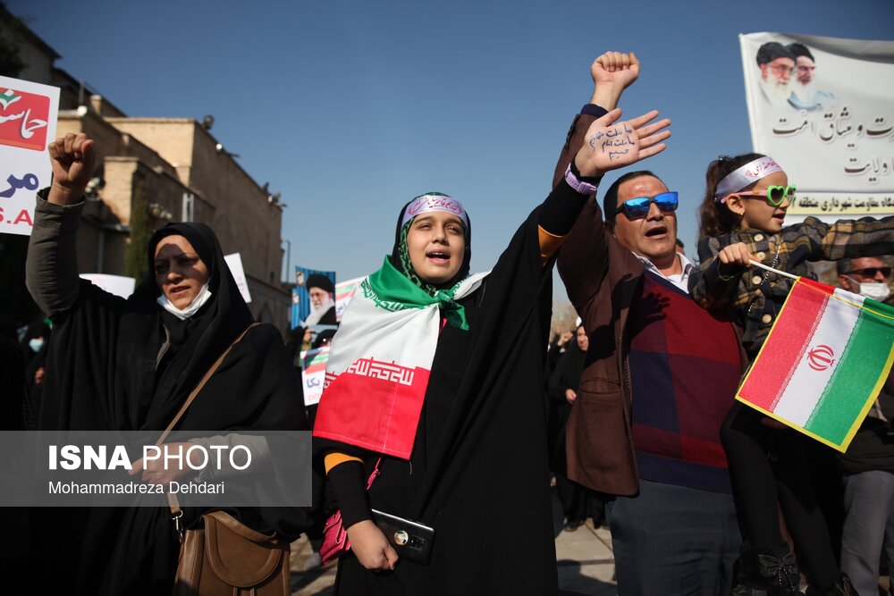 ایسنا - گرامیداشت حماسه ۹ دی - شیراز