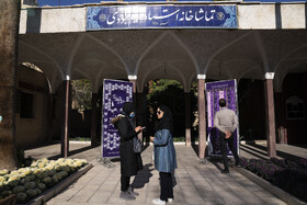 نمایش "میشوسوزوکی" - جشنواره تئاتر منطقهای فجر استان فارس