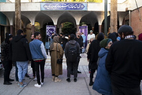 نمایش "میشوسوزوکی" - جشنواره تئاتر منطقهای فجر استان فارس