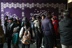 بیست و هفتمین  جشنواره تئاتر منطقهای فجر استان فارس