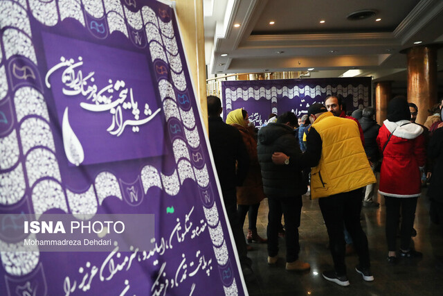 فرهنگ بدون تبادل، خام باقی میماند فرهنگ بدون تبادل، خام باقی میماند