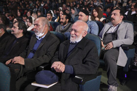 مراسم اختتامیه بیست و هفتمین جشنواره منطقهای تئاتر فجر مناطق کشور - شیراز