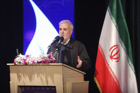 مراسم اختتامیه بیست و هفتمین جشنواره منطقهای تئاتر فجر مناطق کشور - شیراز