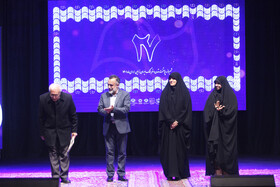 مراسم اختتامیه بیست و هفتمین جشنواره منطقه‌ای تئاتر فجر مناطق کشور - شیراز