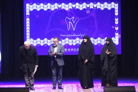 مراسم اختتامیه بیست و هفتمین جشنواره منطقهای تئاتر فجر مناطق کشور - شیراز
