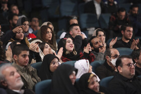 مراسم اختتامیه بیست و هفتمین جشنواره منطقهای تئاتر فجر مناطق کشور - شیراز