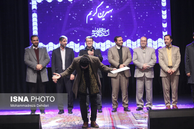ایستگاه آخر بیست و هفتمین جشنواره تئاتر فجر در شیراز
