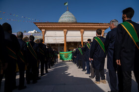 گلاب شویی حرم مطهر شاهچراغ (ع)