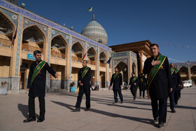 گلاب شویی حرم مطهر شاهچراغ (ع)