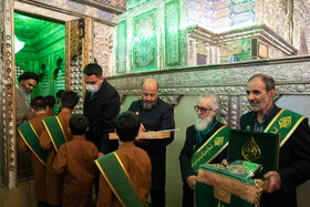 گلاب شویی حرم مطهر شاهچراغ (ع)