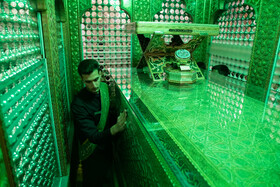 گلاب شویی حرم مطهر شاهچراغ (ع)