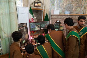 گلاب شویی حرم مطهر شاهچراغ (ع)