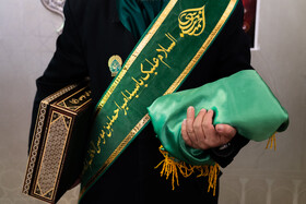 گلاب شویی حرم مطهر شاهچراغ (ع)