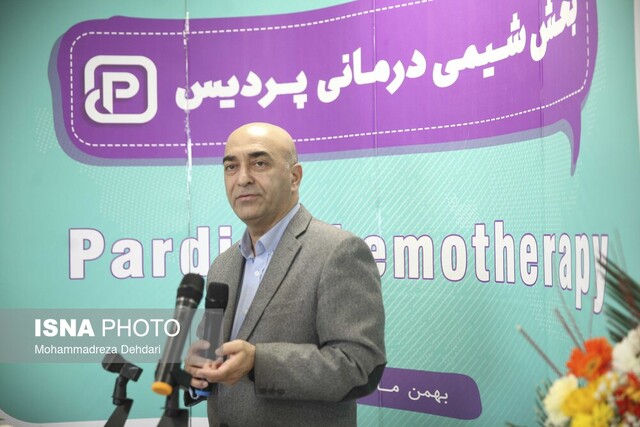 افتتاح بخش شیمی درمانی مرکز درمان سرطان پردیس شیراز