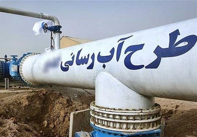 تامین مالی برای طرح ملی آبرسانی به گرمسار تامین مالی برای طرح ملی آبرسانی به گرمسار