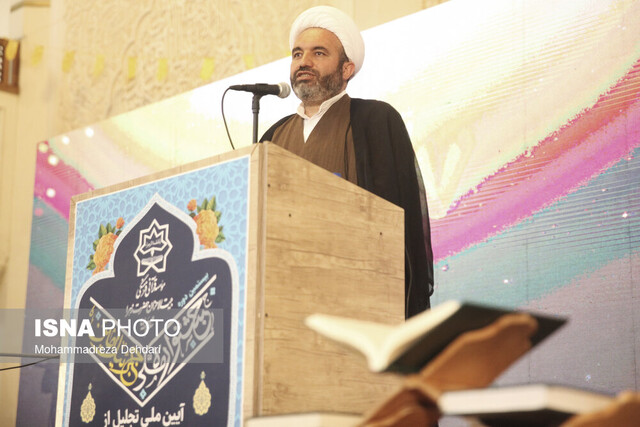 جشنواره "جبرئیل امین" در حرم شاهچراغ(ع) برگزار شد