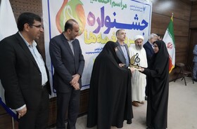 اختتامیه جشنواره "سرود نغمه‌ها" در شیراز برگزار شد