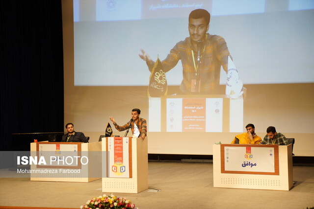 استقلال: هدف مناظرات دانشجویی ارتقاء فرهنگ گفتوگو است