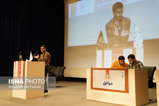 استقلال: هدف مناظرات دانشجویی ارتقاء فرهنگ گفتوگو است