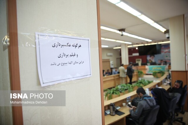 افزایش ۲۰۰ درصدی اعتبارات عمرانی/تغییر دیدگاهها نسبت به منطقه یک شیراز