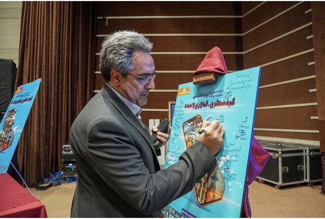 سازمان همیاری شهرداریها مکلف به توانمندسازی نخبگان است