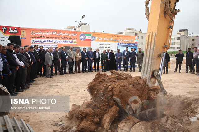 افتتاح و آغاز ساخت ۱۵ پروژه شهرداری شیراز