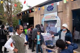 پیوند آسمانی در جوار «شهدای گمنام» - شیراز