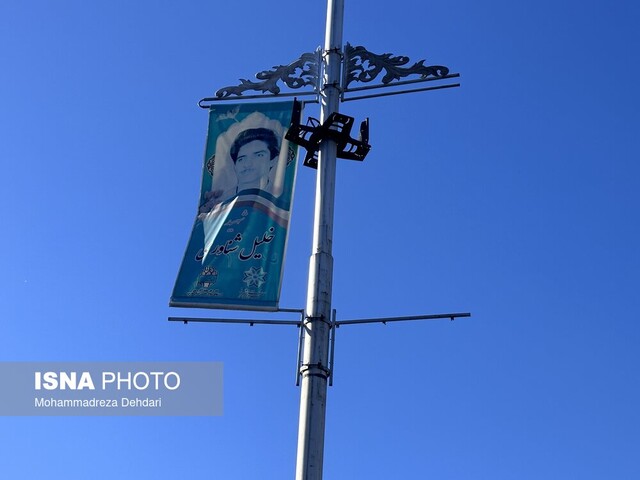 تصاویر جدید ۱۴۰۰ شهید شیراز در این کلانشهر نصب می‌شود