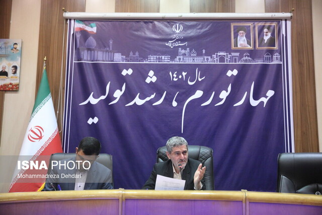 از تغییرات مدیریتی تا وضعیت برق و آب و پروژههای مهم فارس