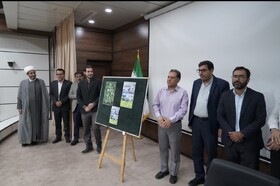 جشنواره "دانشگاه سبز، شهر سبز" در دانشگاه آزاد شیراز برگزار شد