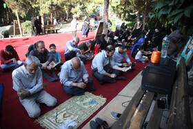 مراسم روح بخش دعای عرفه - تپه نور الشهدا شیراز